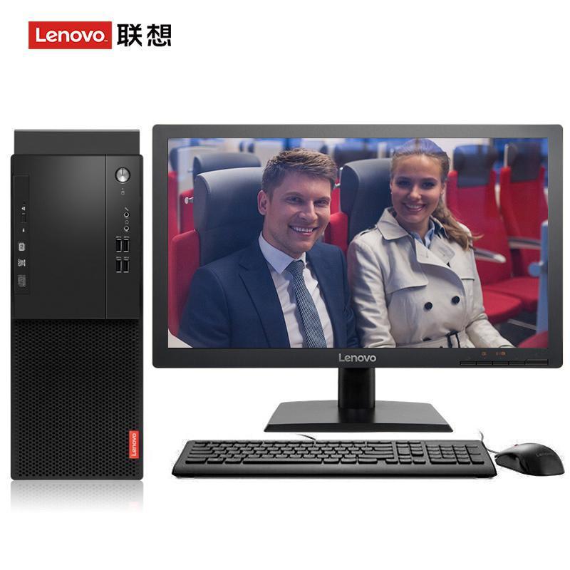 看免费大黒逼色视频联想（Lenovo）启天M415 台式电脑 I5-7500 8G 1T 21.5寸显示器 DVD刻录 WIN7 硬盘隔离...